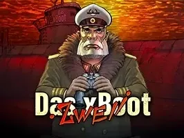 ดาส xBoot 2wei! game icon