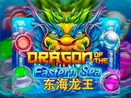 Dragon Of The Eastern Sea game icon